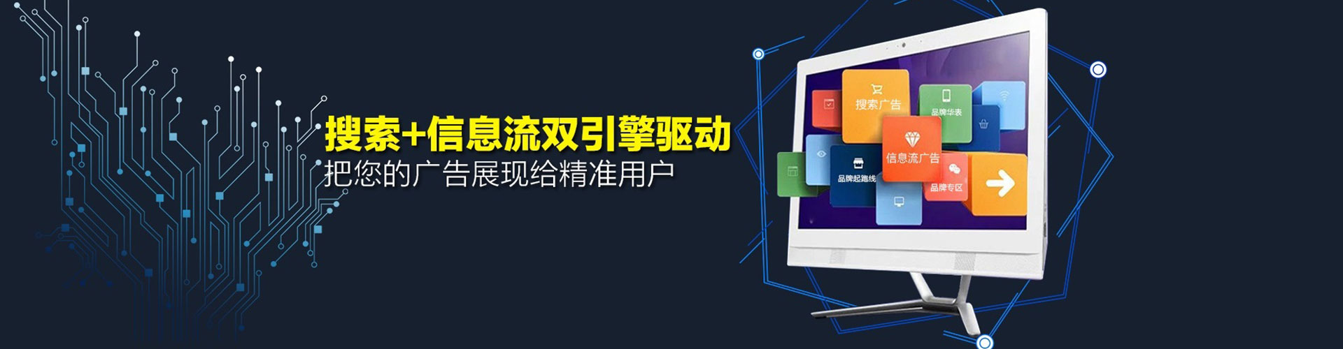 福泉推广开户